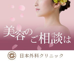 バナー・ヘッダーを作成します 修正無制限、お気軽にご相談を！複数可！ イメージ3