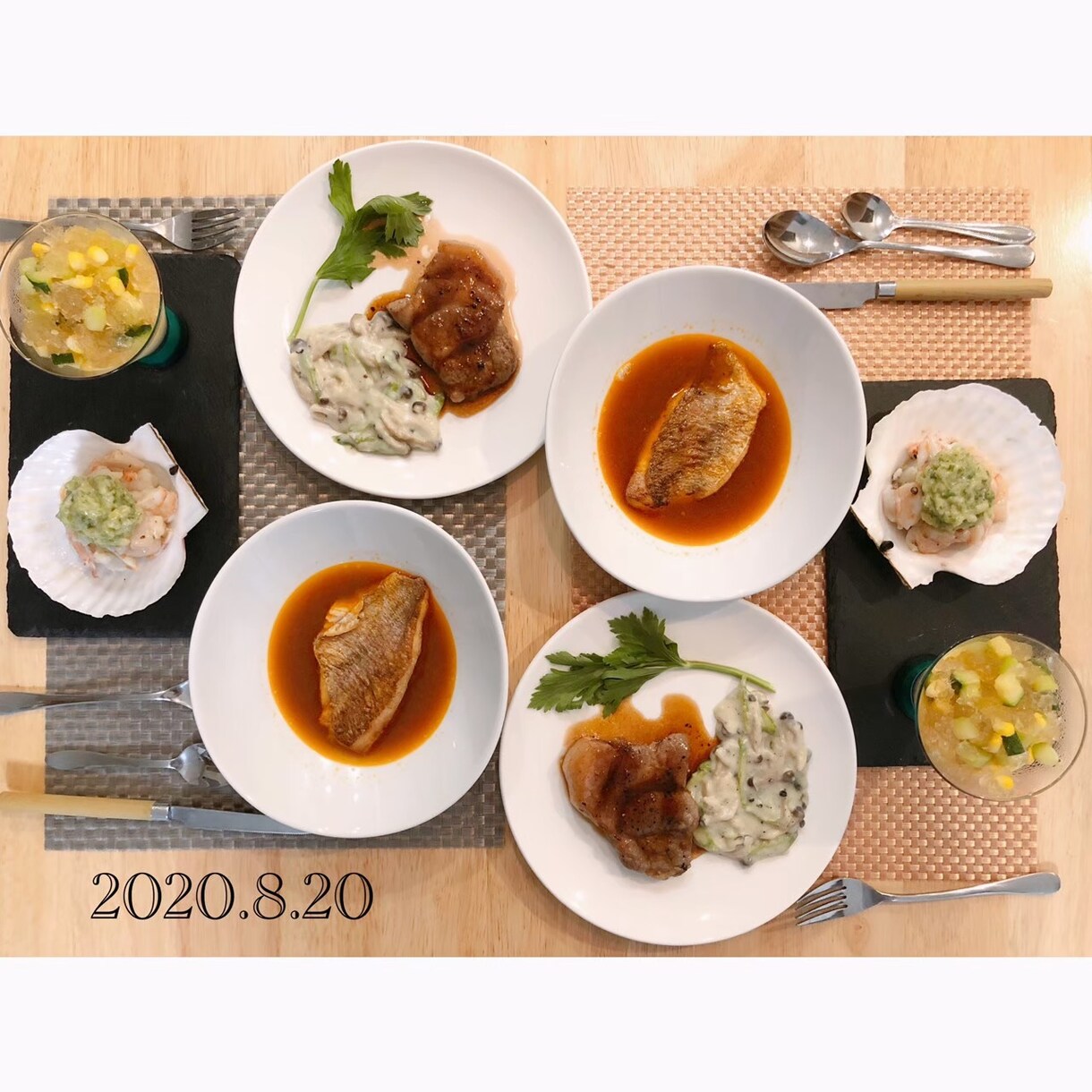 余りがちな食材、〇〇の消費術を教えます これであなたも料理上手！新米パパが作るお手軽レシピ イメージ2
