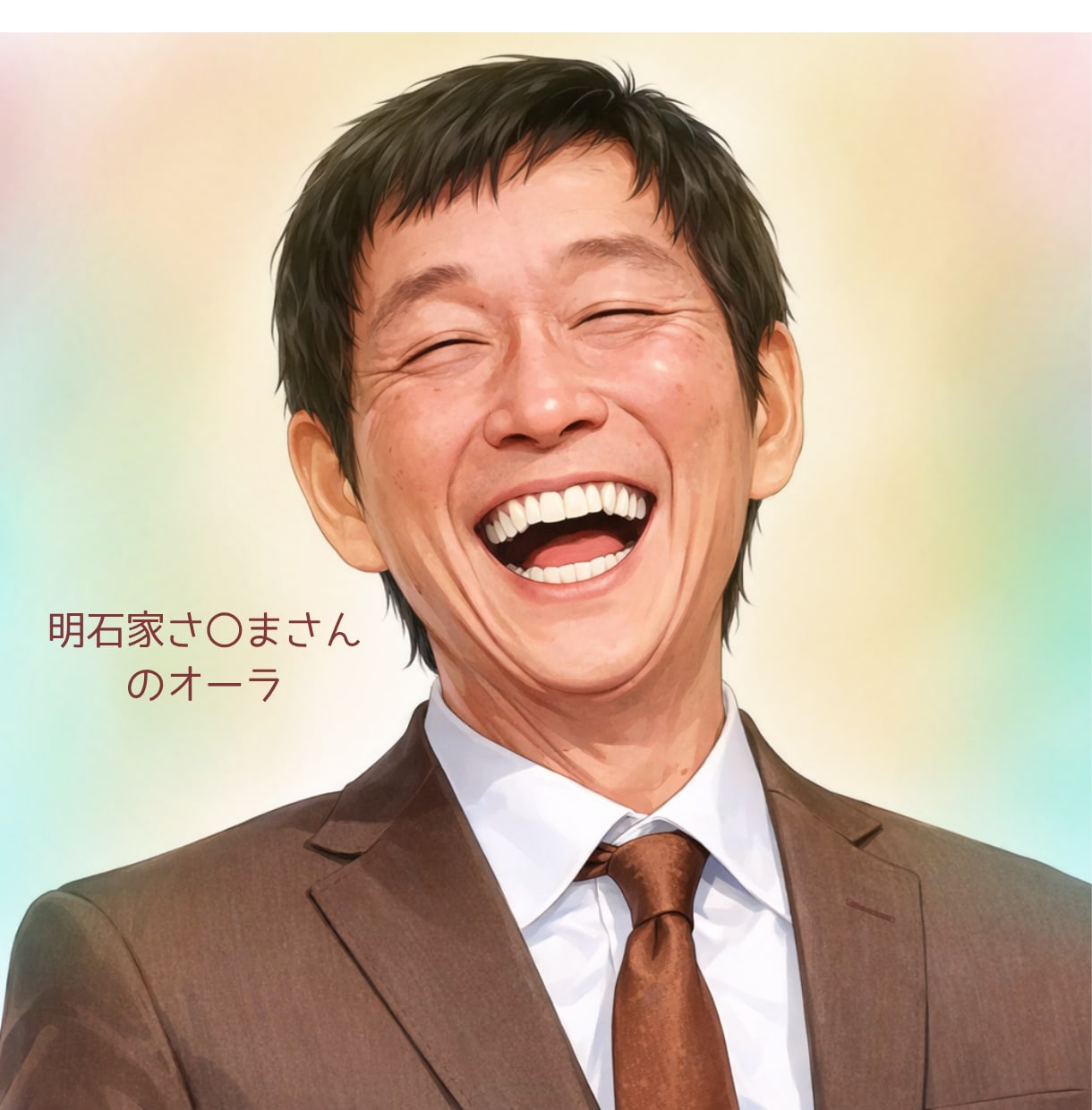 世界に一つだけのオーラ鑑定。本当の自分がわかります オーラが教えてくれるあなたの本当の姿をお伝えします イメージ4