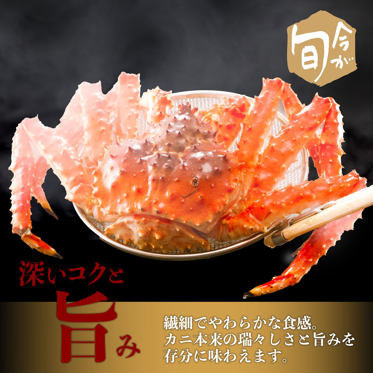 パッと目を引く！売上につながる商品画像を制作します 楽天・Amazon・Yahoo対応画像で購買意欲を高めます イメージ8