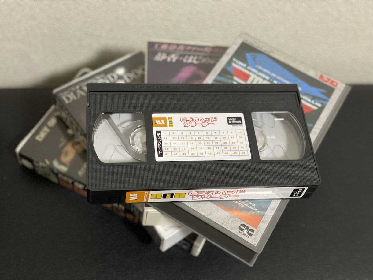 VHS・DVビデオテープをデジタル変換、保存します パソコンやスマホで見たい。MP4ファイルに変換します。 イメージ1
