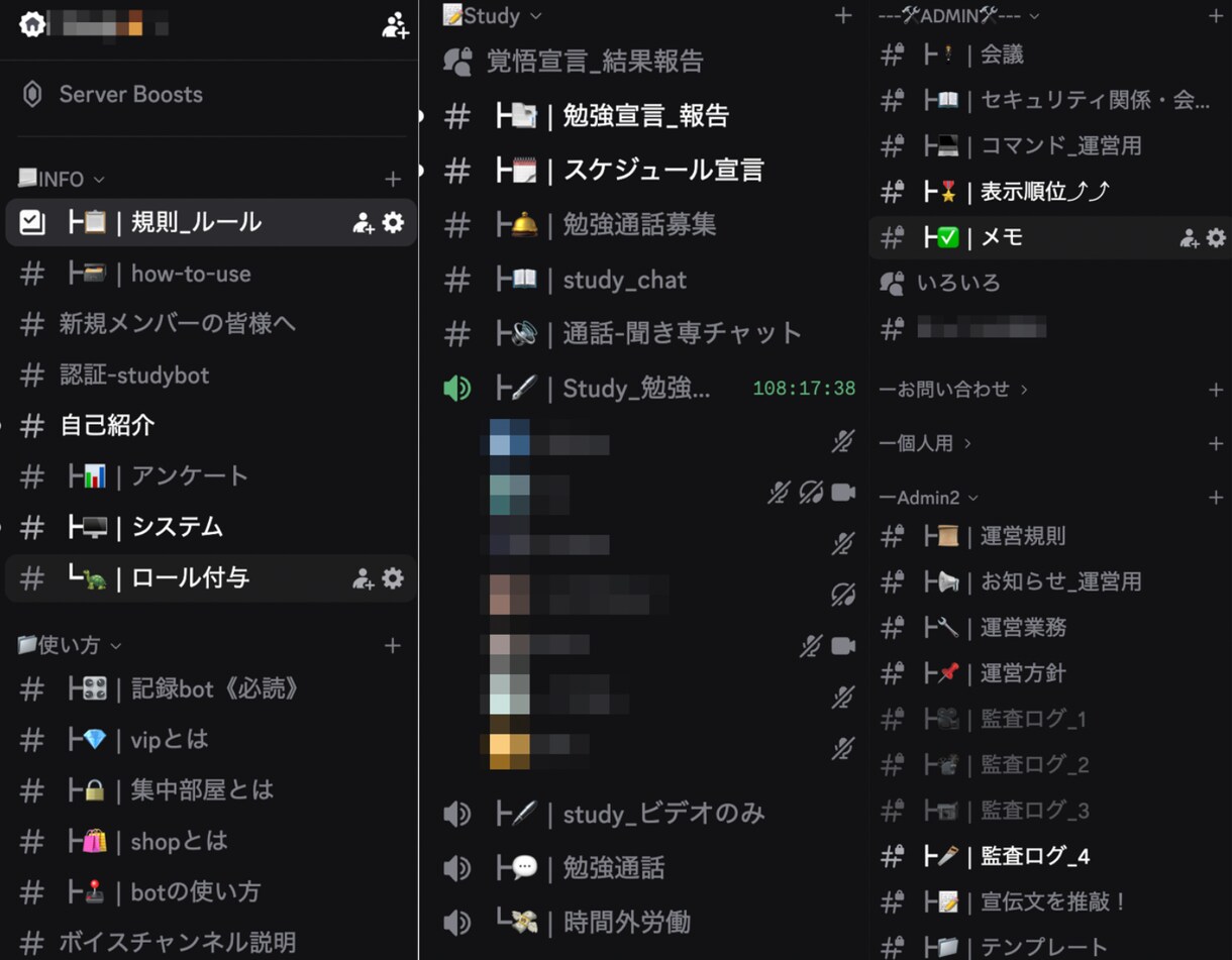 Discordサーバー運営を丁寧に代行します 4年、15000人サーバーの運営経験者がノウハウを生かし代行 イメージ2