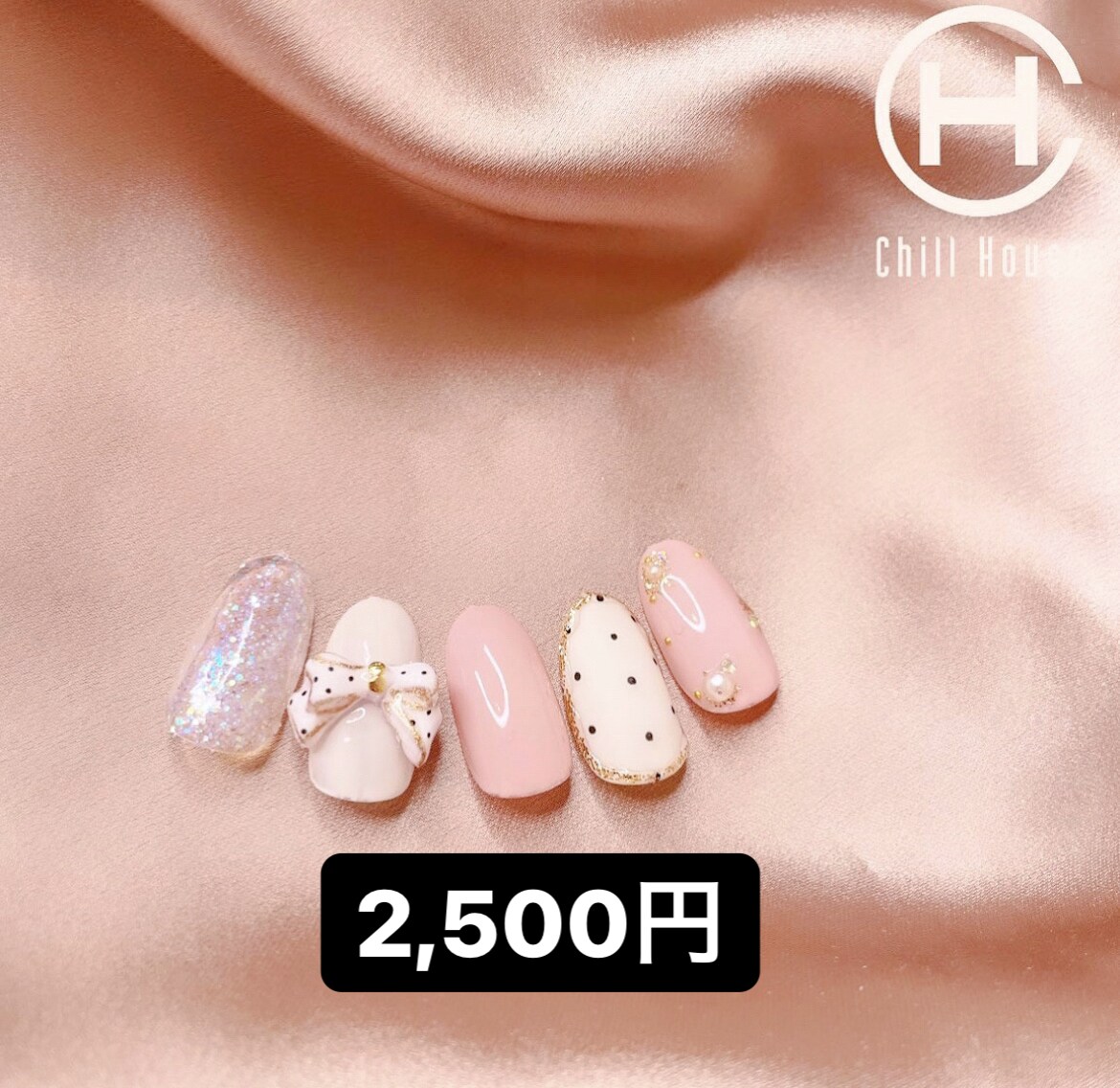 春にします やりたいアートを作ります！もちろんサンプルからも◎ イメージ1