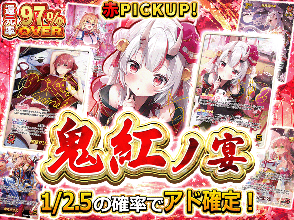 ガチャ・トレカ用サムネ制作します クリック率UP！思わず回したくなるサムネ制作 イメージ7