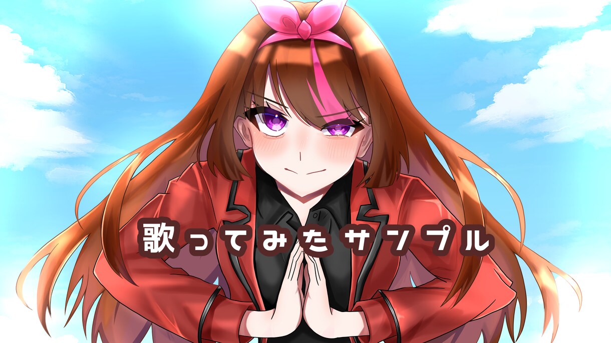 アイコン☆立ち絵、可愛いイラスト描きます TikTok、X、インスタ、YouTube、歌ってみたなども イメージ5