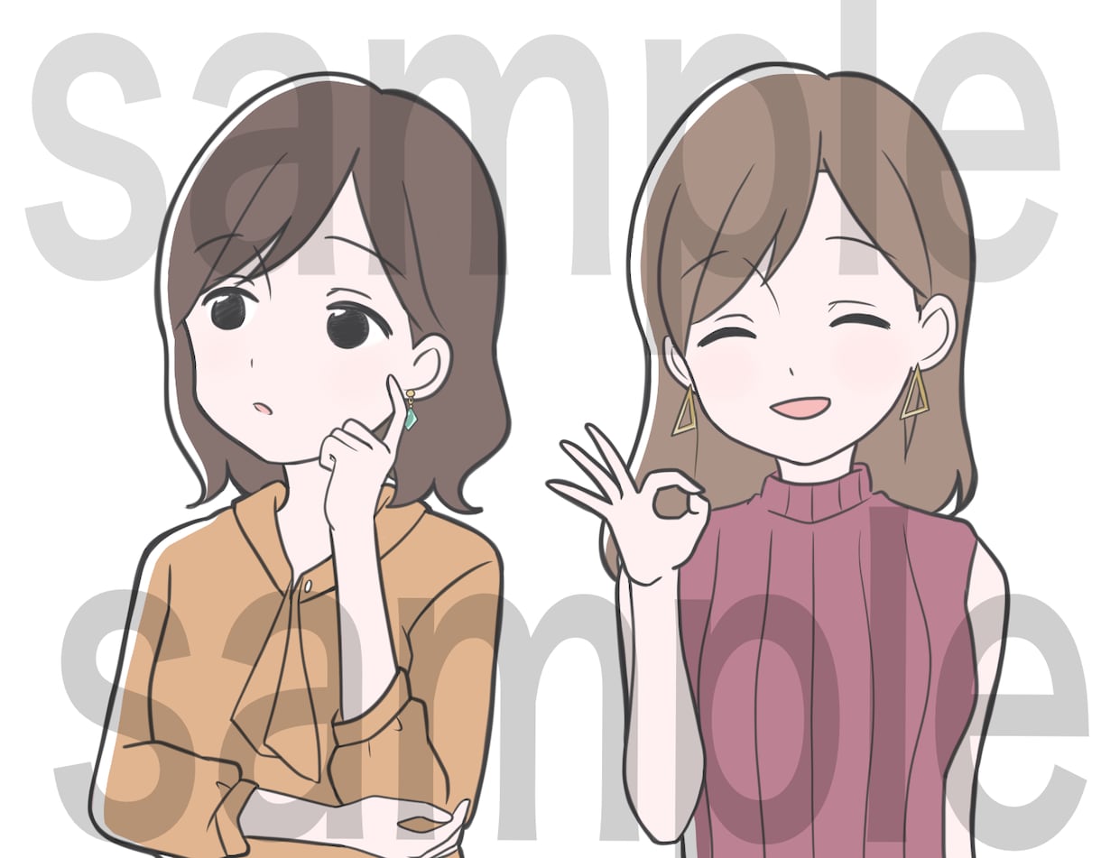 ふんわり親しみやすいイラスト作成します ホームページやチラシの挿し絵などにどうぞ♪商用利用可能です。 イメージ2