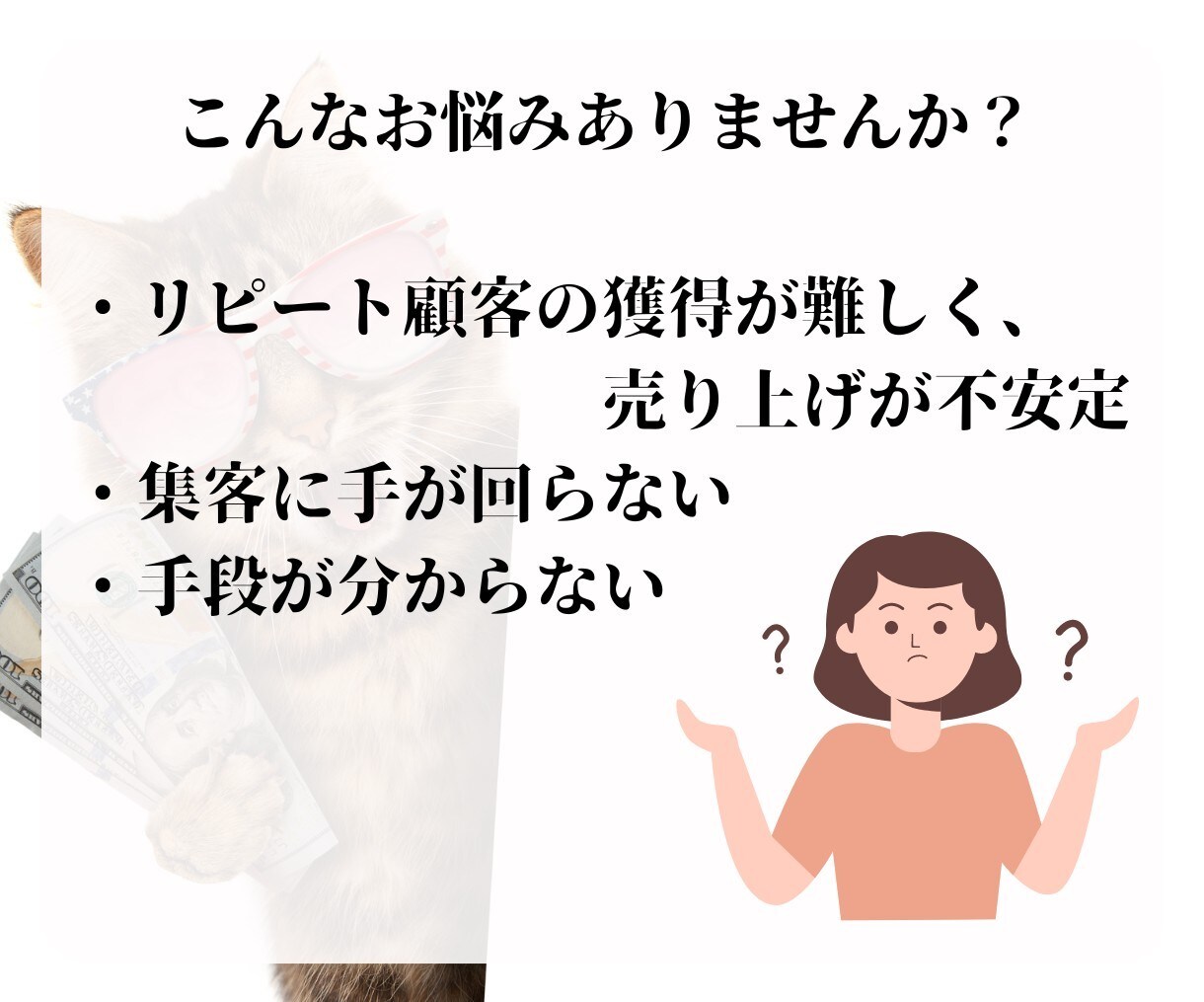LINE構築いたします LINE公式アカウントの活用で、あなたのビジネスが大化け！ イメージ2