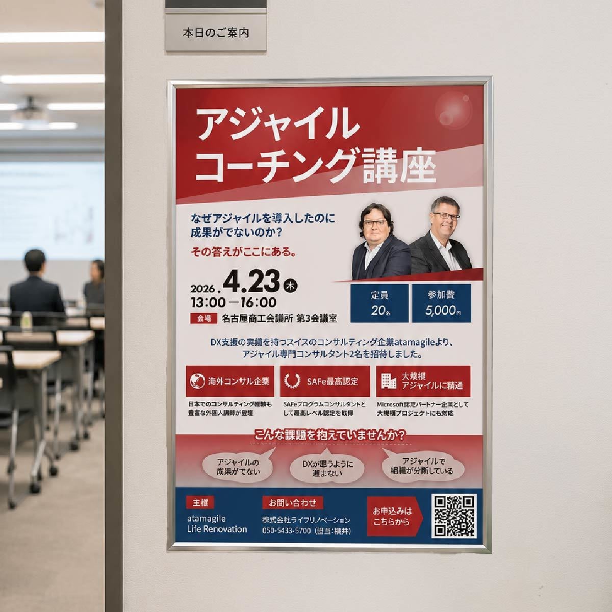 世界観が伝わるチラシを作成します イベントやマルシェに◎ココロを動かす、想いが伝わるチラシ イメージ6