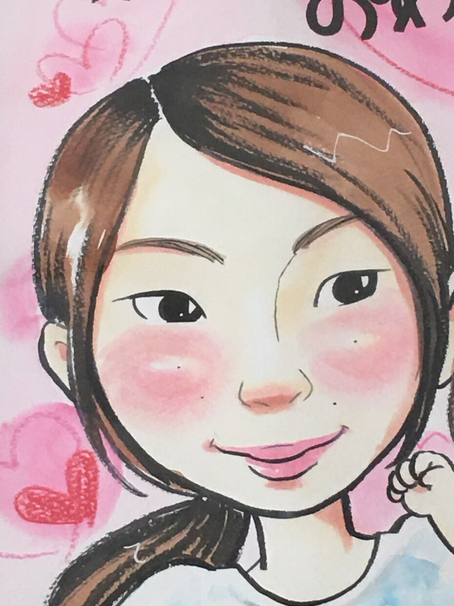 どんな時間でもチャットたできます 12時間以内に返信します！チャットOKです♪ イメージ1