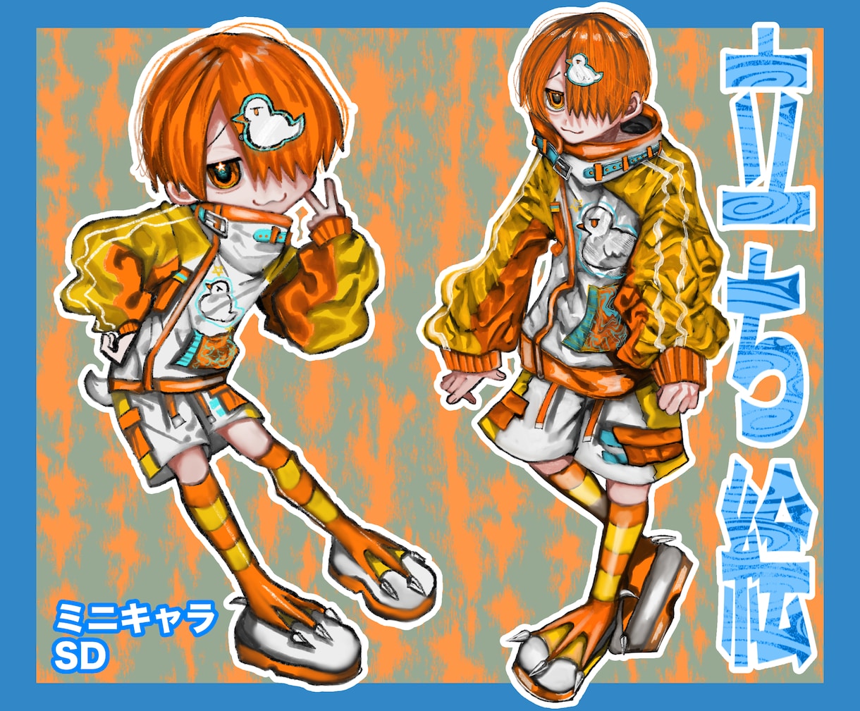 何処か影がある可愛い、かっこいいイラストを描きます 個性のある自分だけの厚塗りイラスト、欲しくないですか？ イメージ5