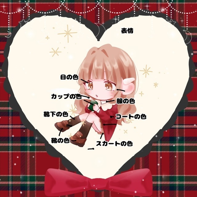冬っぽい量産描きます 冬服を身にまとった冬にぴったりなイラストです！ イメージ4