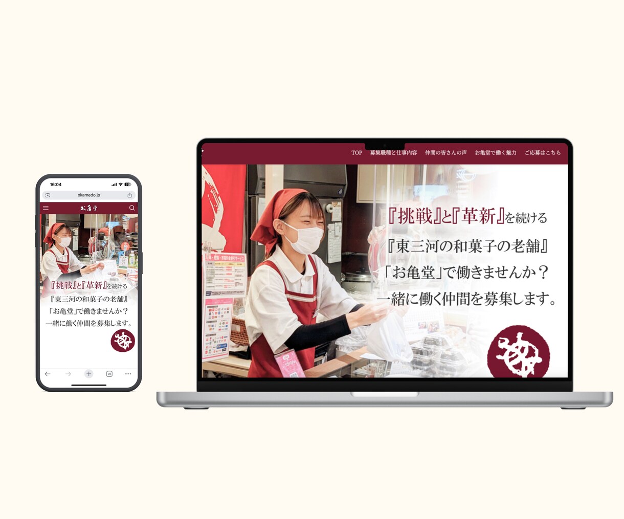 自分で更新可能！丸投げもOKホームページ制作します 丸投げもOK！高品質なホームページを低価格で！ イメージ6