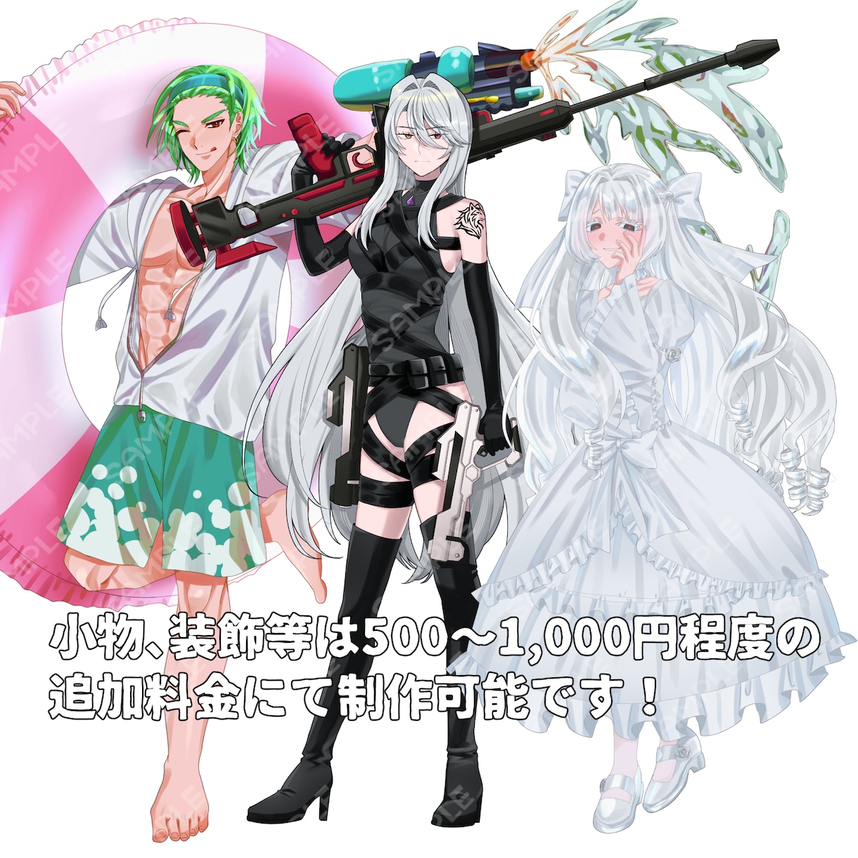 安価で立ち絵制作します 全身立ち絵が3,000円から！ イメージ4