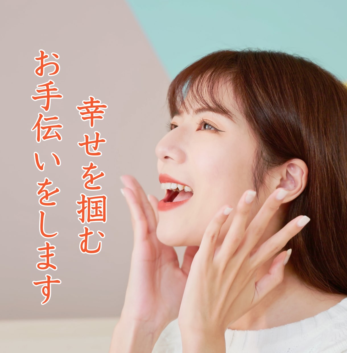 タロット鑑定　結婚生活の未来視をします 結婚生活の不満解消・幸せな未来を引き寄せます イメージ3