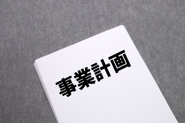 社名・商品名を提案します 姓名判断やイメージを重視した提案をします イメージ1