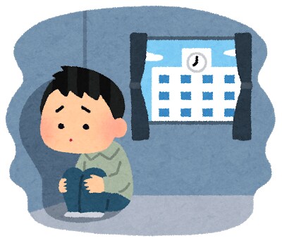中学生以下の不登校の子を持つ親御さんの話聞きます 私も不登校でした。子供も不登校です。 イメージ1