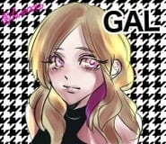 あなたのイメージにあったイラストを作成します 年齢問わずあなたが形にしたいイメージをイラストにして提供 イメージ1
