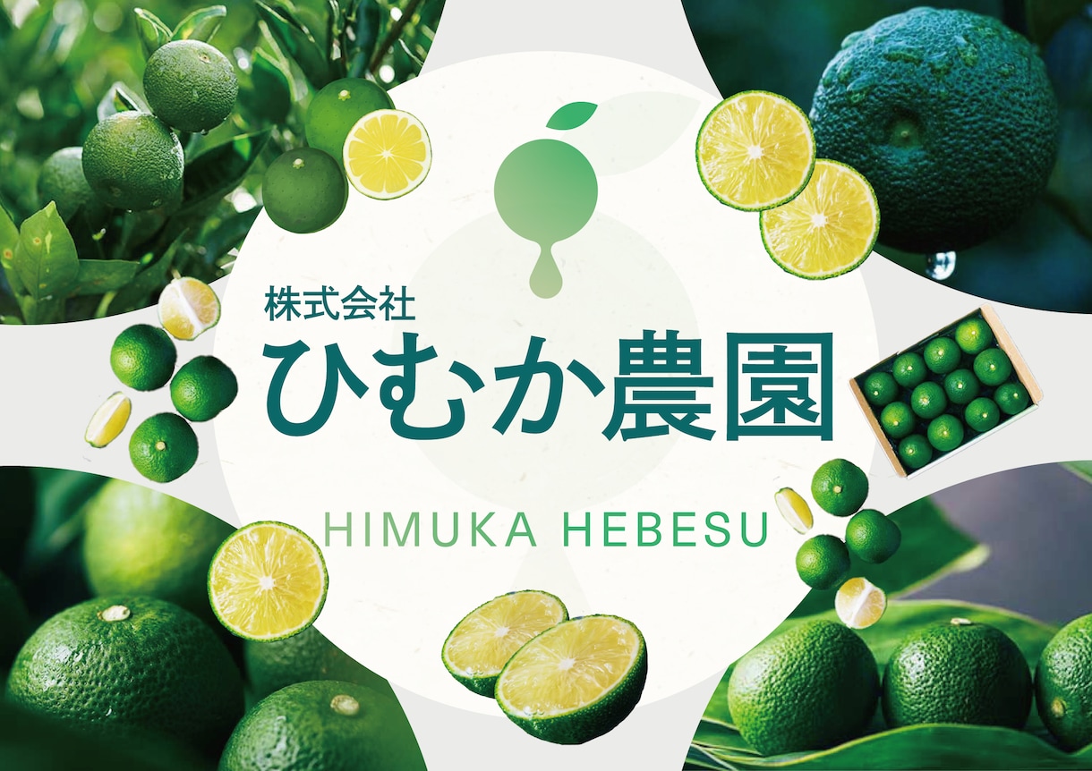 想いをカタチに、心を動かすPOP作成します ★看板・チラシ・パンフレット・バナー・リッチメニュー制作可 イメージ5