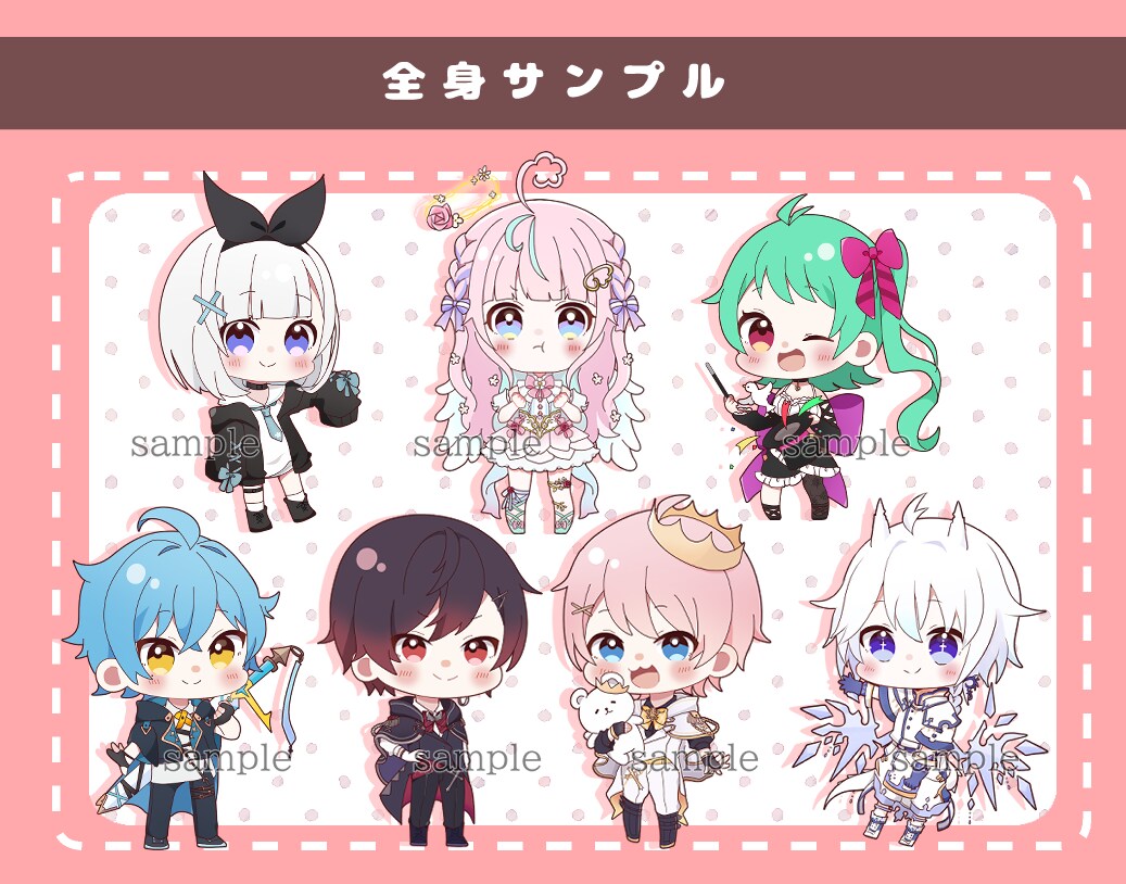 ＳDキャラ・かわいいミニキャラ描きます 早くてかわいいデフォルメイラスト！アイコンなどにどうですか！ イメージ7