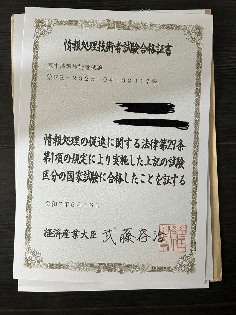 未経験OK|Javaを0から丁寧に教えます 「何から始めればいいかわからない」を一緒に解決します イメージ5