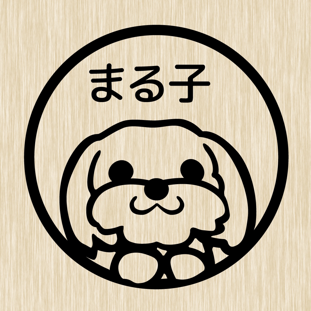 ペットのシンプルイラスト作ります ハンコを押した様に使える！　アイコンにも！ イメージ3