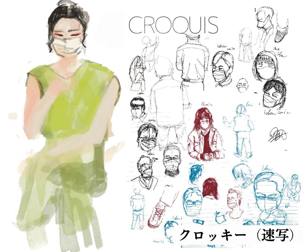 人物イラスト制作いたします アイコンなどにおすすめ！キレイめイラスト イメージ4