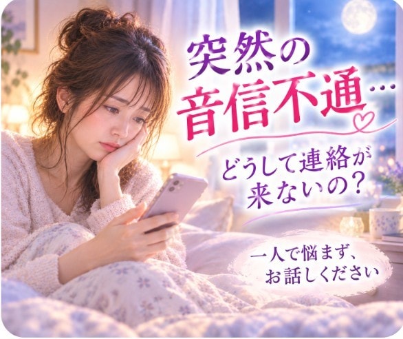 あなたの才能・向いている仕事を数秘術で読み解きます あなたの才能や適性を知り、向いている仕事を見つけるヒントに イメージ5
