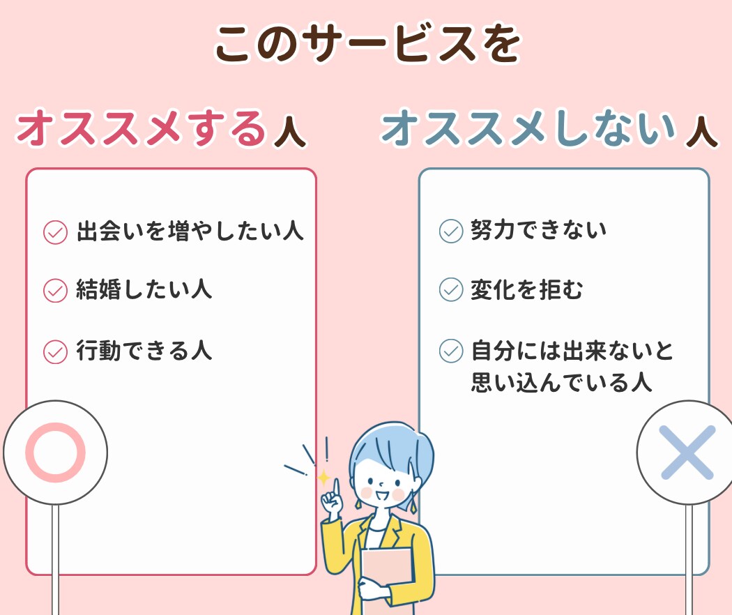 モテたい女限定！復縁バイブルを３つセット販売します まとめてお得。復縁も婚活も上手くいきたい！欲張りたい人向け イメージ8