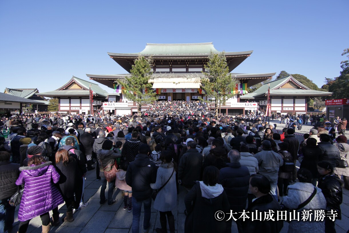 強力縁結び♡成田山の愛染明王に良縁を祈ります 運命の恋を叶える♡日本有数のパワースポットで恋愛成就♡ イメージ1