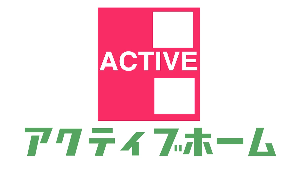 ロゴ作成を承ります ご予算を抑えたい方、ロゴを一新したいは是非ご相談ください。 イメージ4