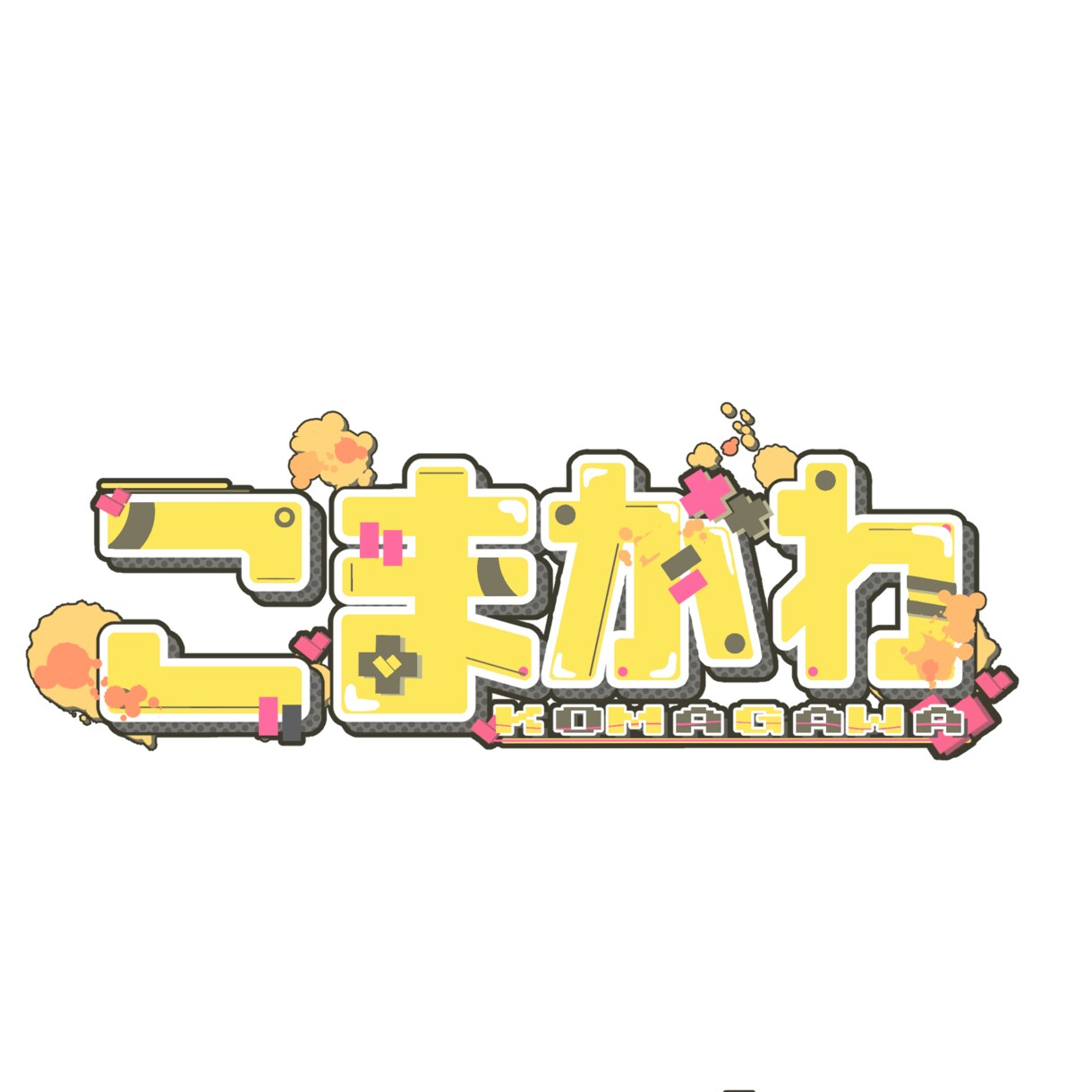 配信者さん向け！ロゴつくります お望みの物を作るために、様々なスタイル/タイプのロゴを。 イメージ3
