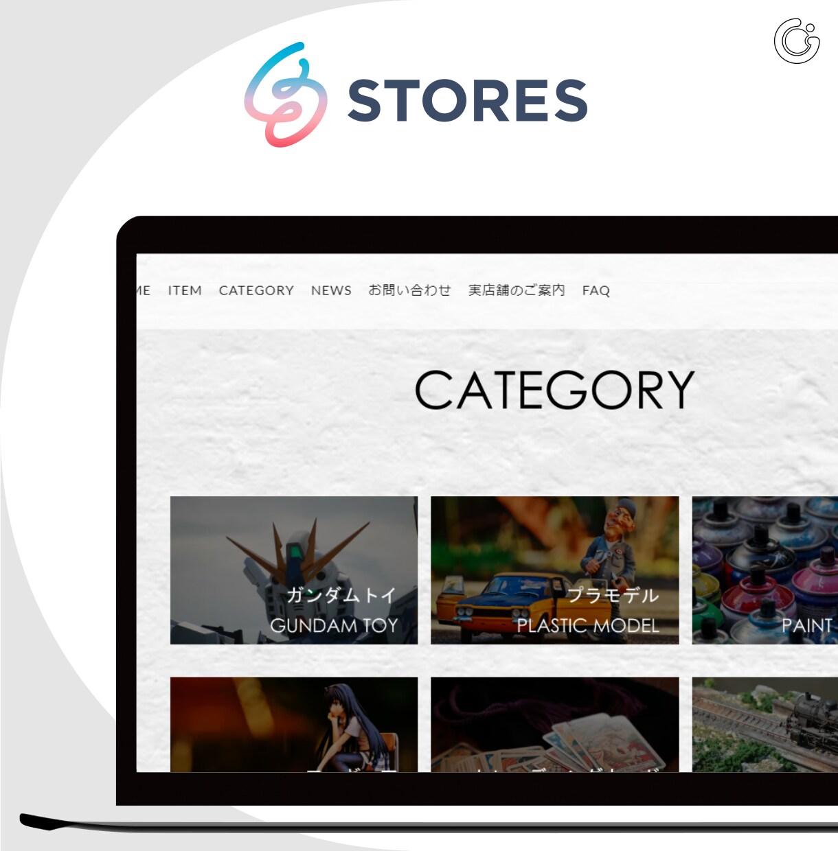 ネットショップ「STORES」の開店サポートします 初心者だけどネットショップを始めたい方、優しくお手伝いします イメージ6