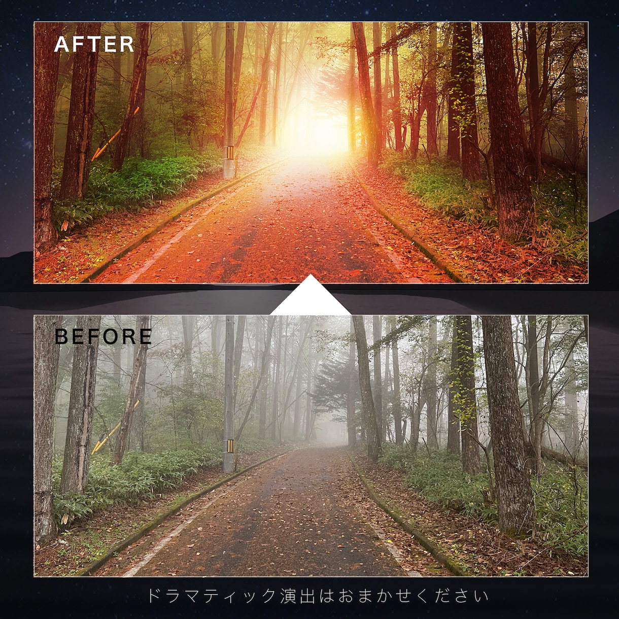 写真の加工を行います 宣材写真、遺影、家族写真、合成等々オールジャンル対応します！ イメージ4