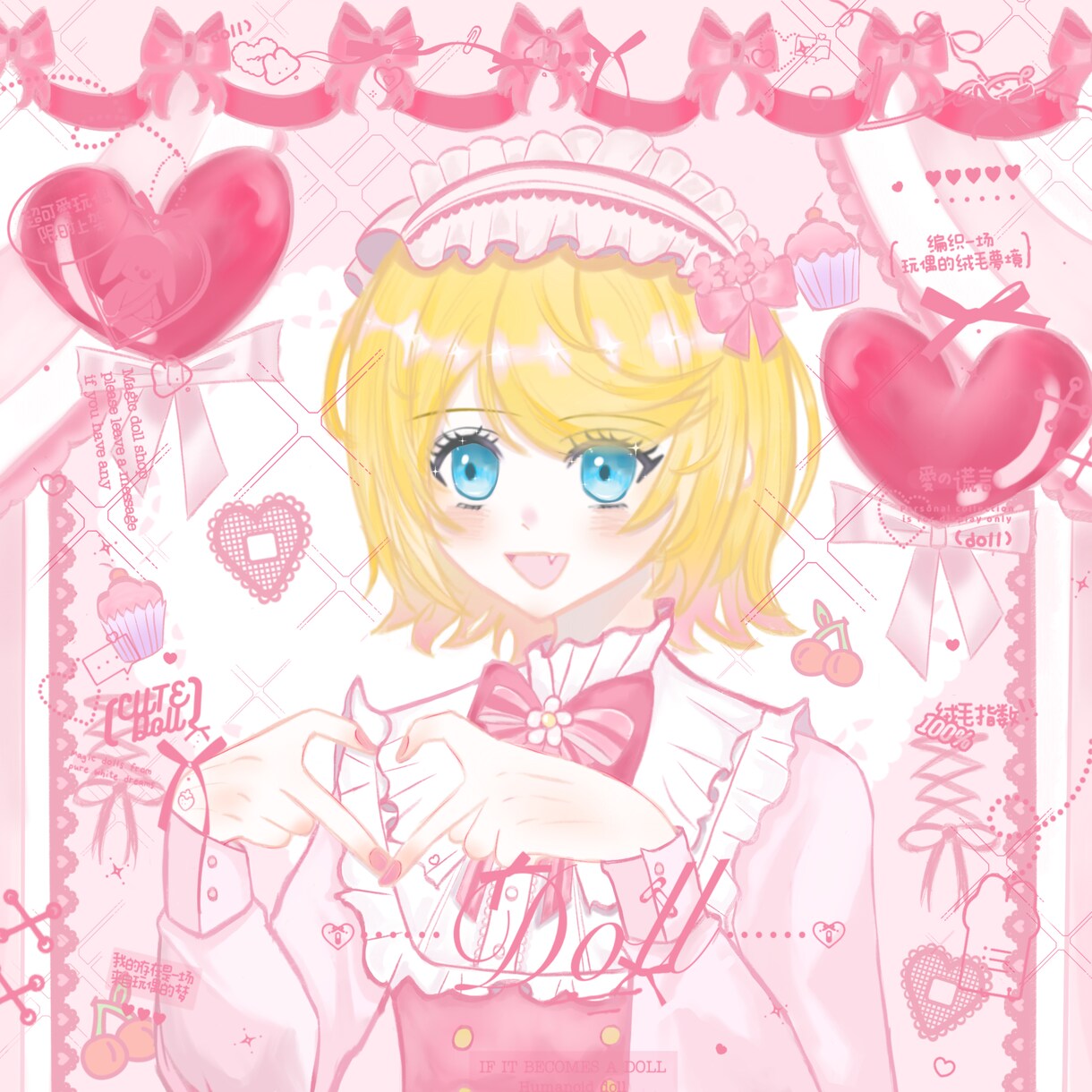 アニメのキャラクターを描いたアイコンます アイコンのカスタマイズ アニメのキャラクターを描いたアイコン イメージ2