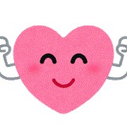 悩み相談受付ます 悩み相談で何人も救って来ました。一歩踏み出しませんか？ イメージ1