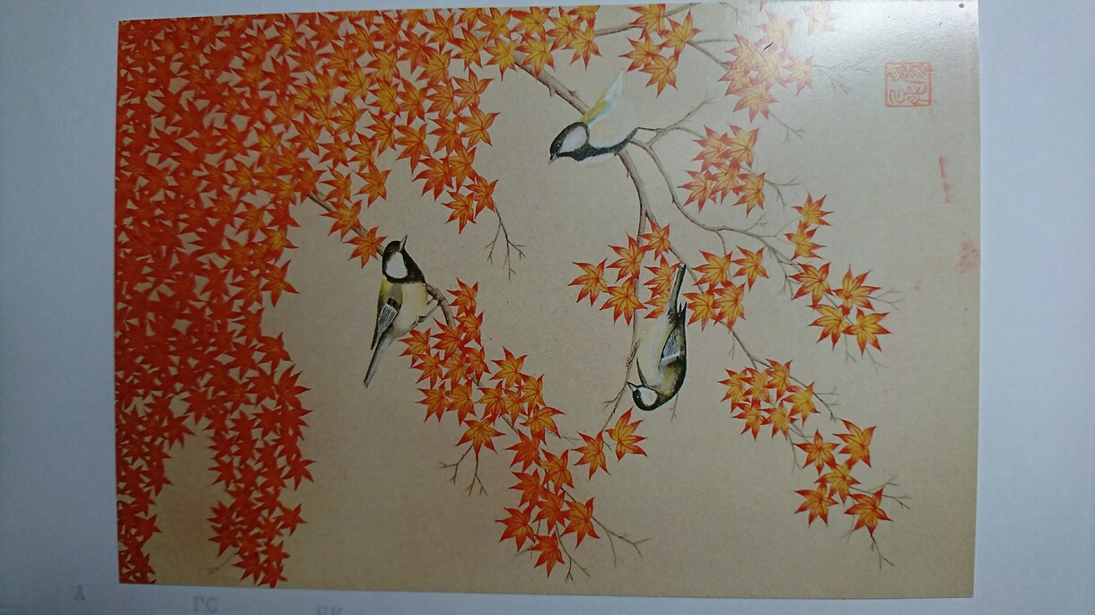 私が描い絵葉書をお売りします 私が描き貯めた絵の中から5点を絵葉書にしました。 イメージ4