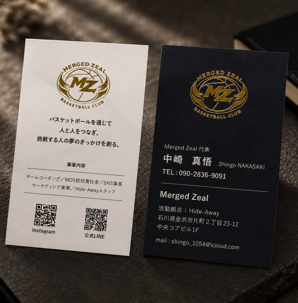 男性向け｜シックで洗練された名刺を制作します 男性向け名刺｜信頼感｜シンプル｜スマート｜オシャレ名刺｜ イメージ4