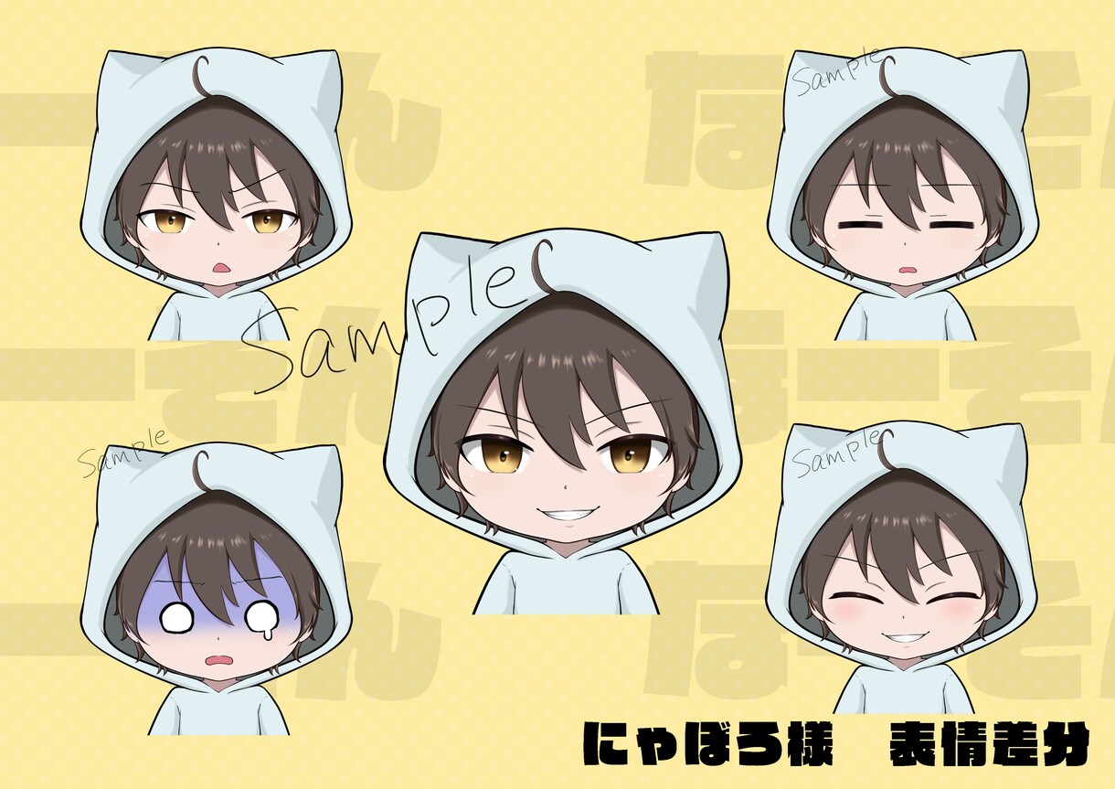 かっこいい&かわいいデフォルメミニキャラ描きます 商用利用代込み、似顔絵デフォルメも得意です◎ イメージ8