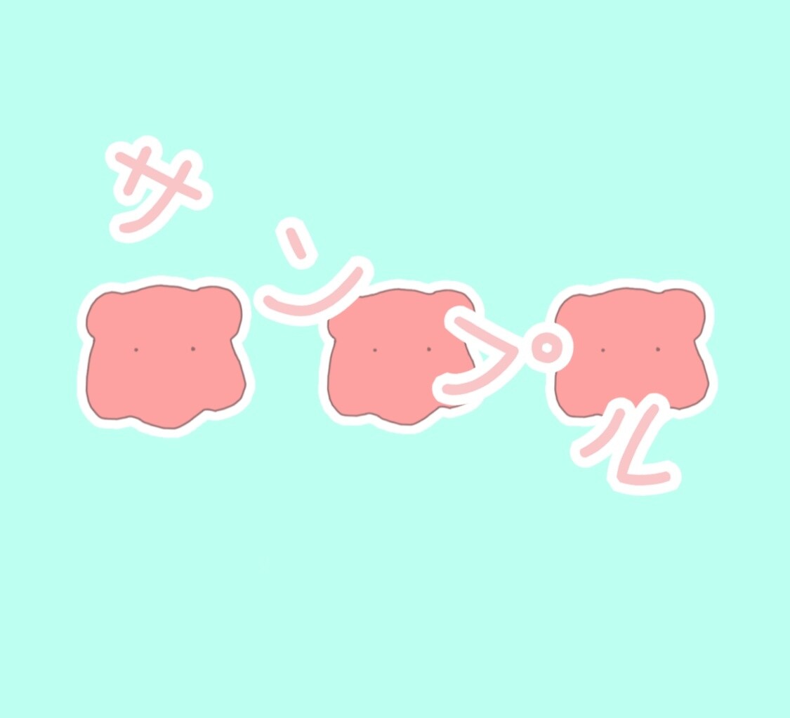 最短1日！アイコンオーダー受け付けます アイコンオーダー受け付けてます！ イメージ4