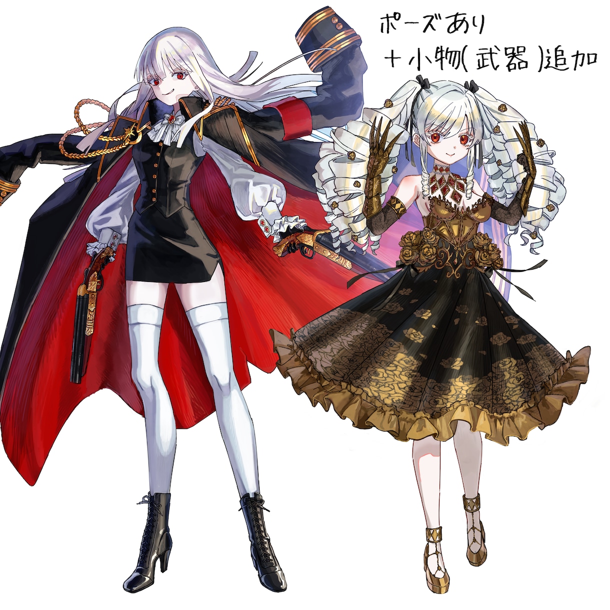 等身キャラクターのデザイン、立ち絵描きます Vtuber、TRPG、創作活動など値引き中です) イメージ9