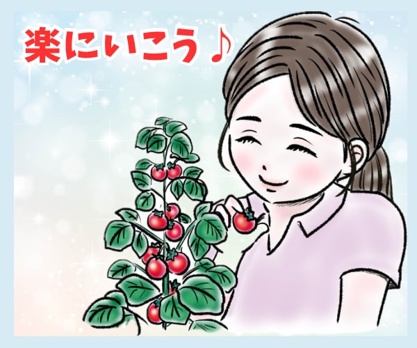 時間を上手にやりくり！習慣化サポートします あなたに合わて楽しく継続！カウンセラーが14日間寄り添います イメージ7
