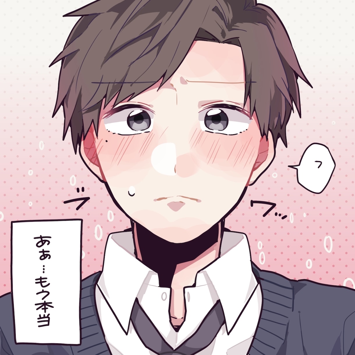 SNSのアイコンに使用したい方にオススメします SNSのアイコン等に使用可能！もちろんイラストも描けます！ イメージ9