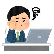 文章・データ入力いたします 文章の入力、データも！会話録音等のテープ起こしもいたします イメージ2
