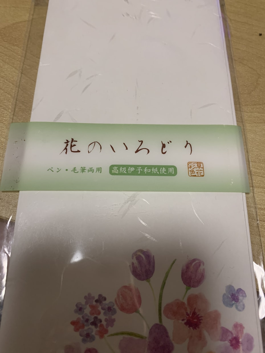 気軽にどうぞ！代筆致します 心を込めて丁寧に書きます。部活でよくお礼状を書いています。 イメージ2