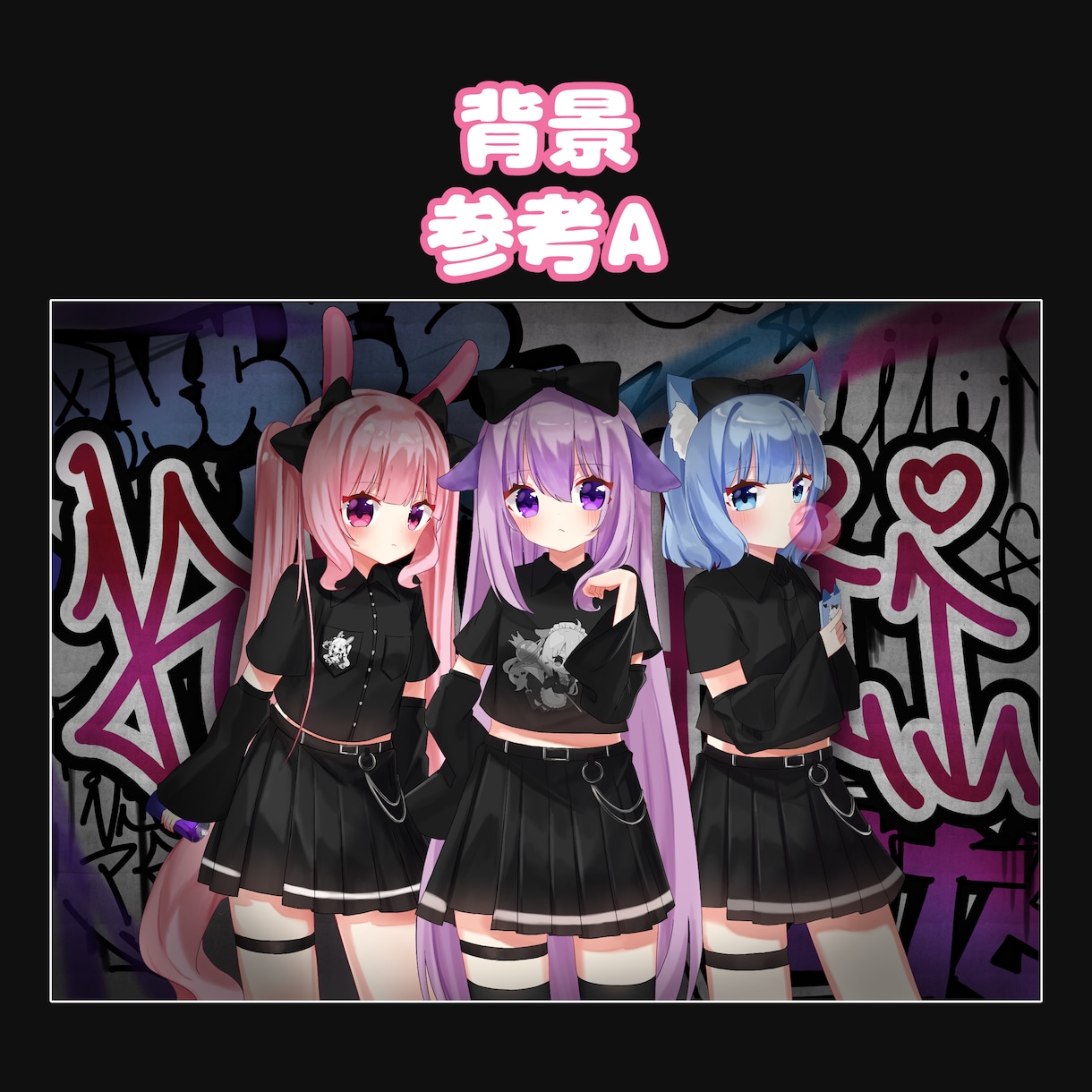 アイコン、1枚絵などのイラストをお描きします 可愛い女の子のイラストを描きます！ イメージ3