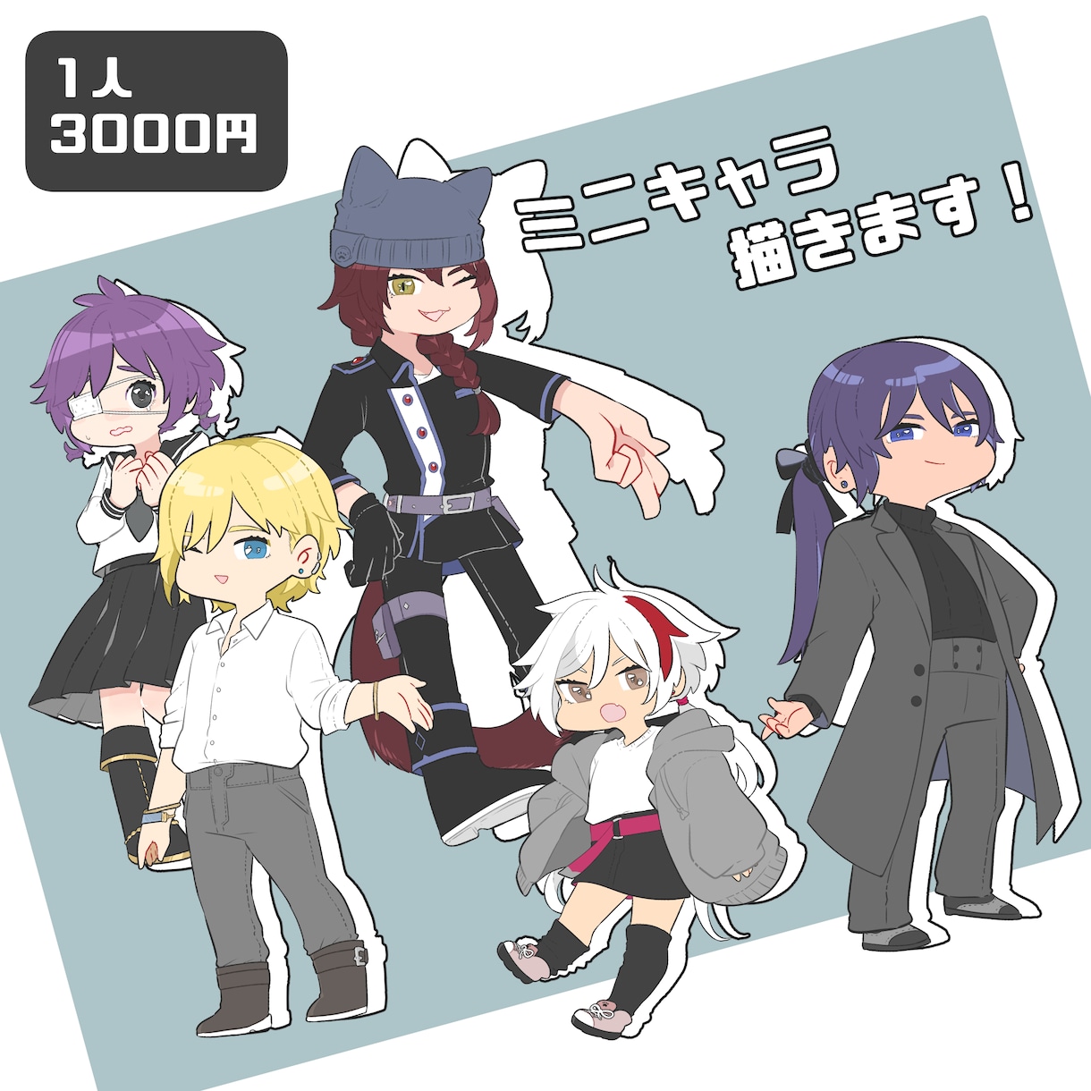 ミニキャラ描きます 色んな用途で使えるようなミニキャラをお描きします！ イメージ1