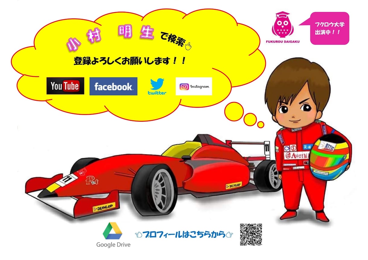 簡単な動画編集サポートします 編集補助をしてほしい！そんなあなたに イメージ1