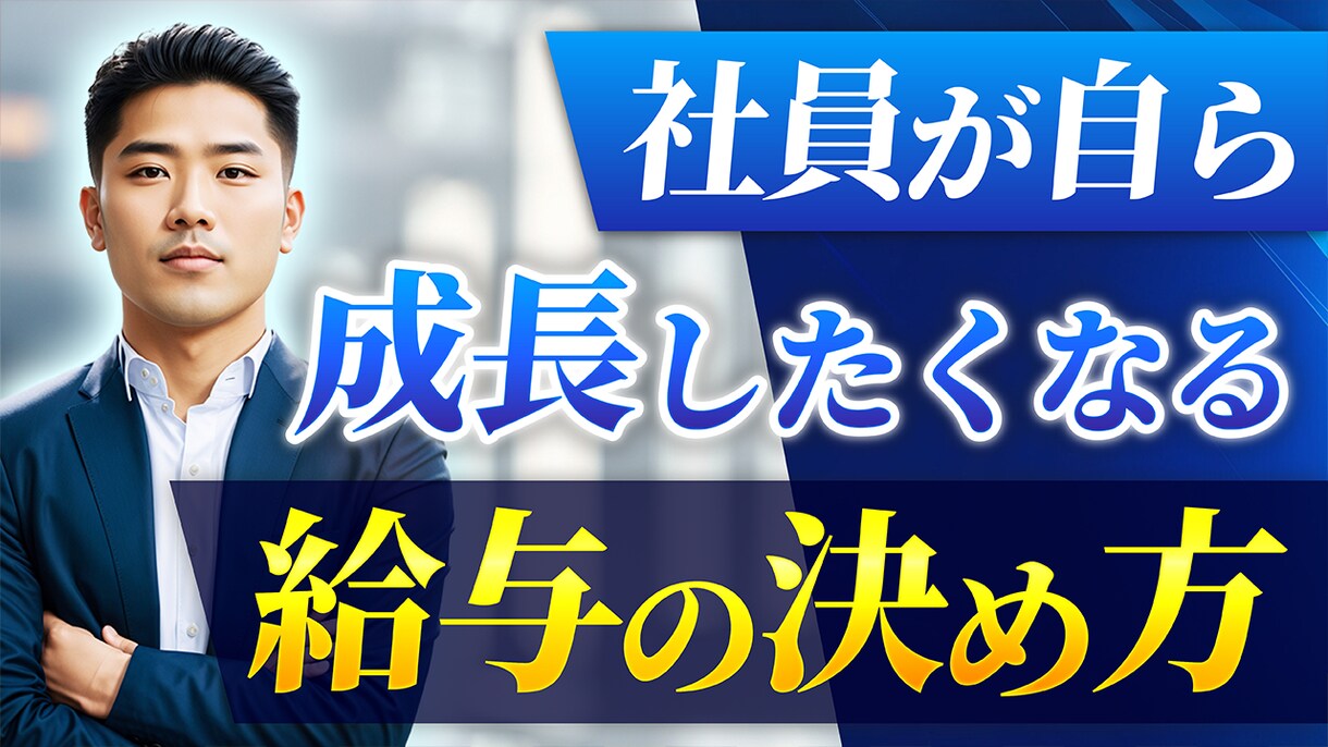 YouTube総視聴回数1.6億回の実績があります 高クオリティ＆即納品！チャンネル登録者4万人の編集者が対応！ イメージ5