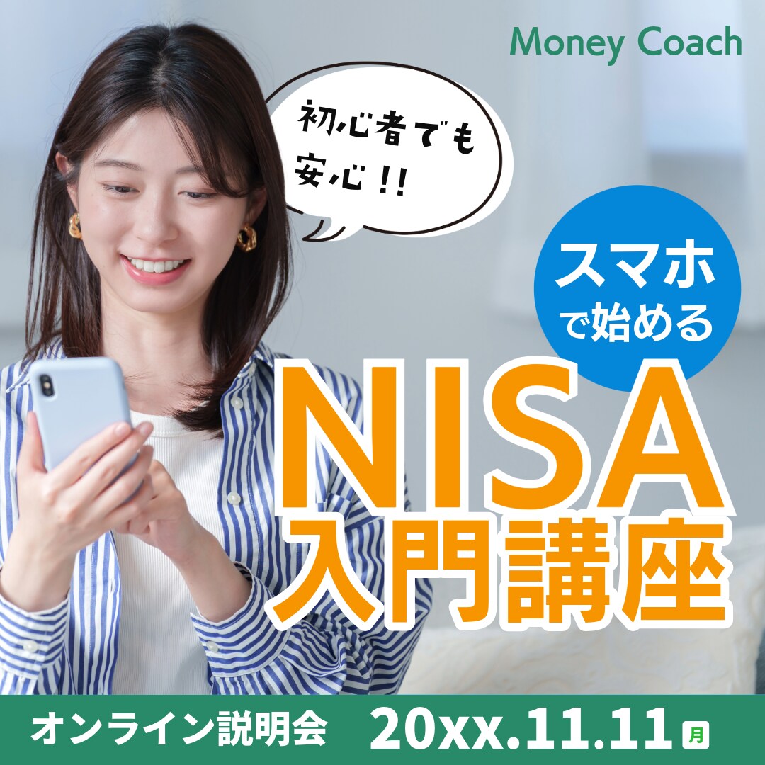 1点からOK★ECバナーや各種画像作成します 1点から対応OK！視認性と訴求力の高いデザインを提案します イメージ2