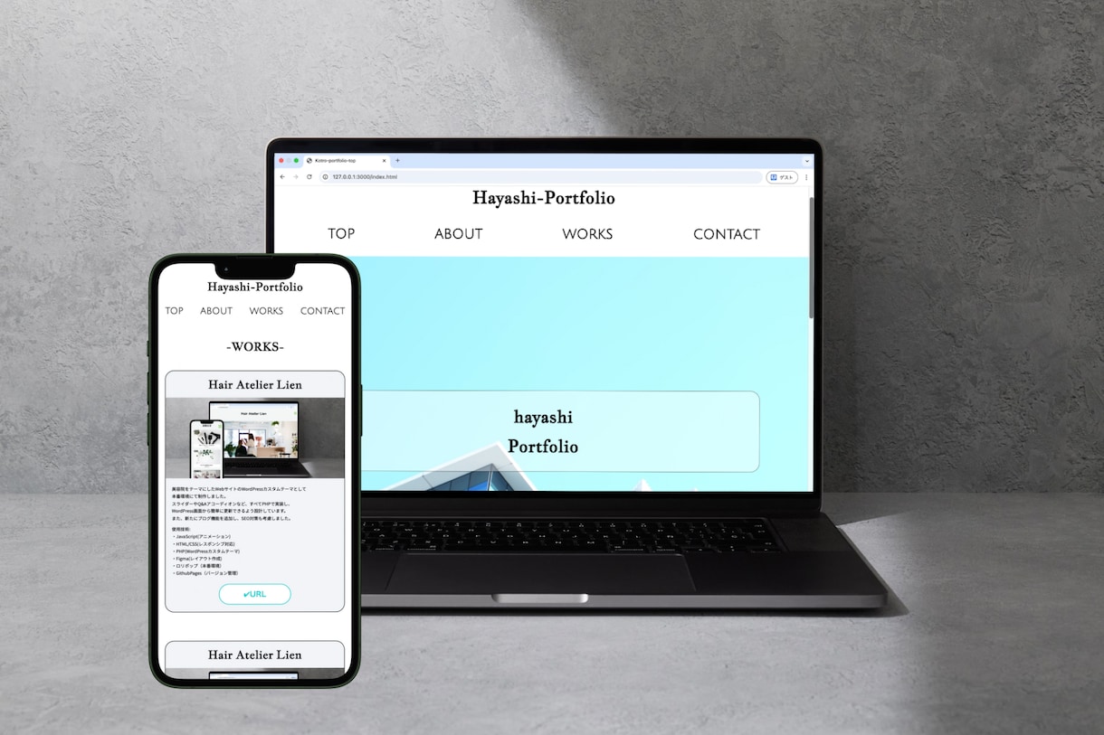 HTML/CSSを用いたコーディング代行します 素早く、丁寧に納品いたします！ イメージ2